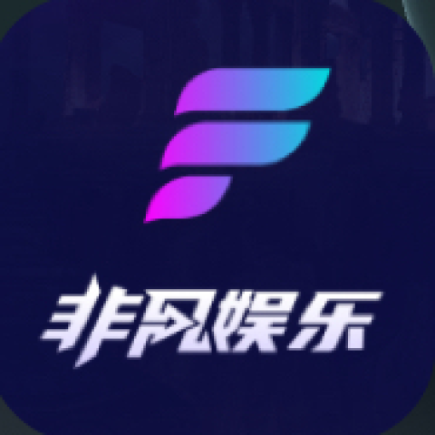 非凡娱乐